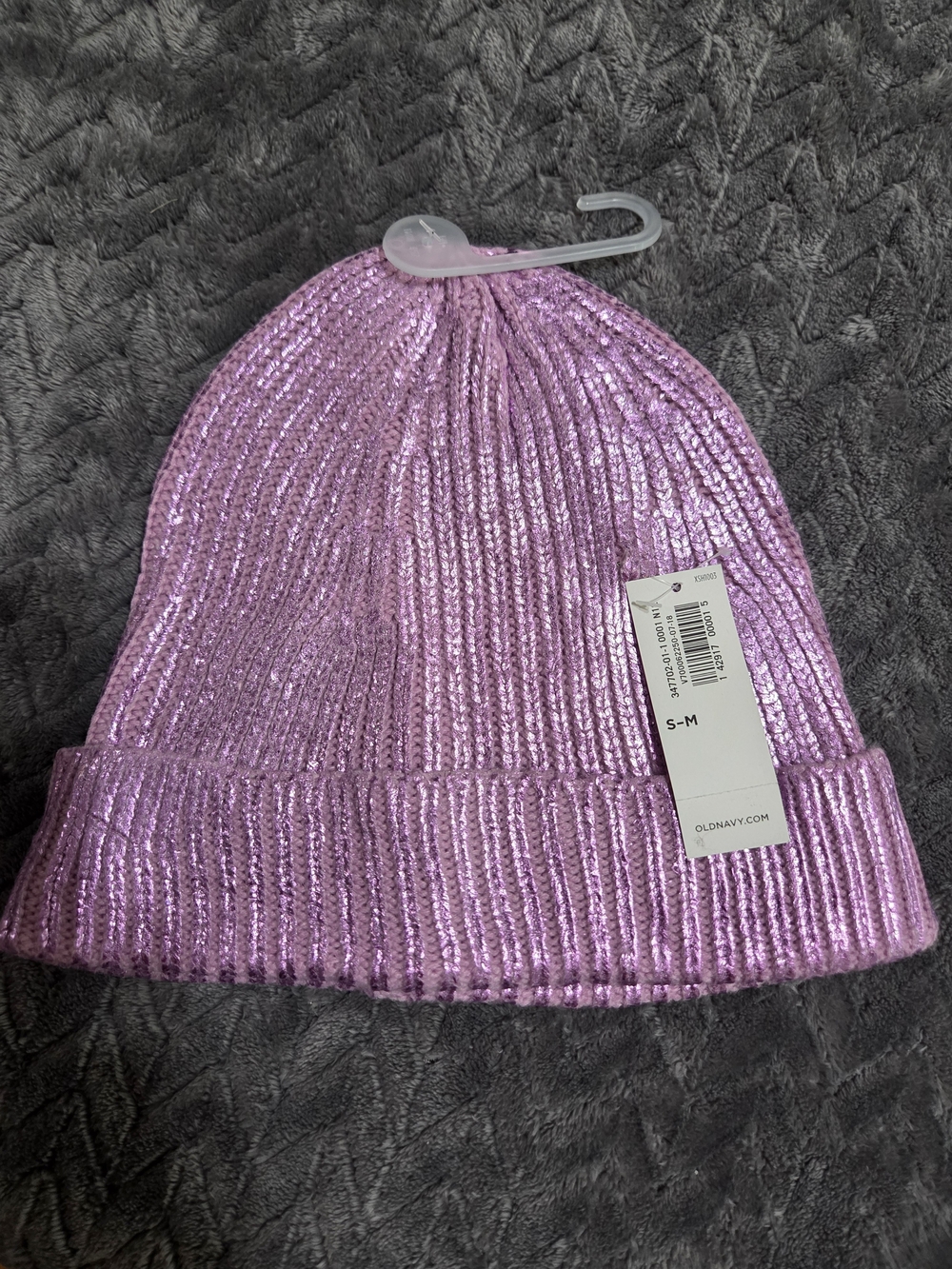 Old Navy Kids Metallic Lilac Knit Beanie - Pink Shine